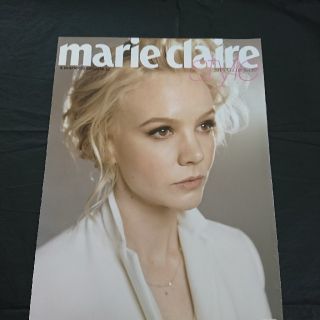 マリクレール(Marie Claire)のmarie claireスタイル(ファッション)