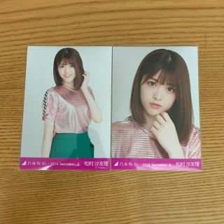 松村沙友理 生写真乃木坂46(アイドルグッズ)