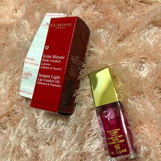 クラランス(CLARINS)のクラランス コンフォートリップオイル 02 ラズベリー(リップグロス)