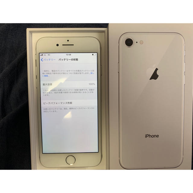 iPhone(アイフォーン)のSIMフリー iPhone8 シルバー 64GB 新品未使用 スマホ/家電/カメラのスマートフォン/携帯電話(スマートフォン本体)の商品写真