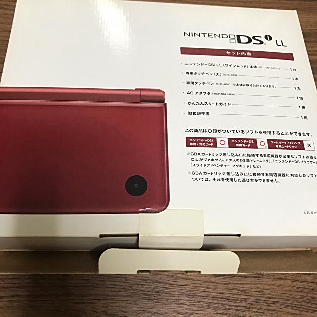 ニンテンドーDS(ニンテンドーDS)のニンテンドーDSill 本体 ワインレッド 箱有 エンタメ/ホビーのゲームソフト/ゲーム機本体(携帯用ゲーム機本体)の商品写真