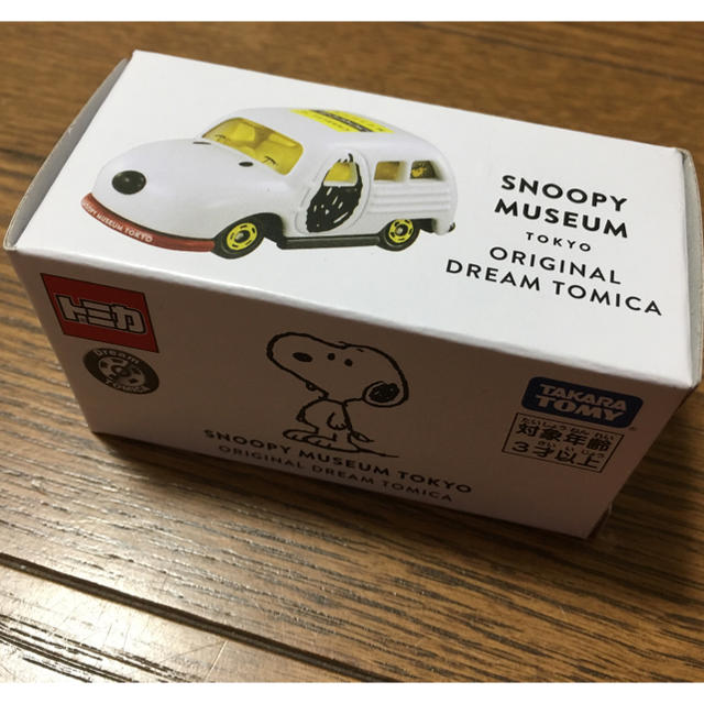 SNOOPY(スヌーピー)のスヌーピーミュージアム 限定 トミカ TOMICA 新品未開封！TOKYO エンタメ/ホビーのおもちゃ/ぬいぐるみ(ミニカー)の商品写真