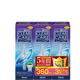 クリアクレア(clear crea)のコンタクト洗浄液 clear care 3本セット(日用品/生活雑貨)