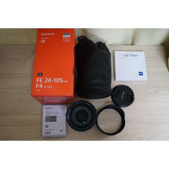 SONY FE 24-105mm F4 G OSS SEL24105G