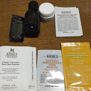 キールズ(Kiehl's)のキールズのスキンケアセット(サンプル/トライアルキット)