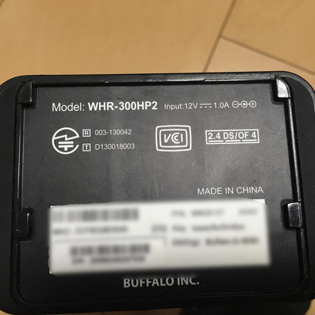 Buffalo(バッファロー)のWHR-300HP2 buffalo wi-fi ルーター 無線RAN スマホ/家電/カメラのPC/タブレット(PC周辺機器)の商品写真