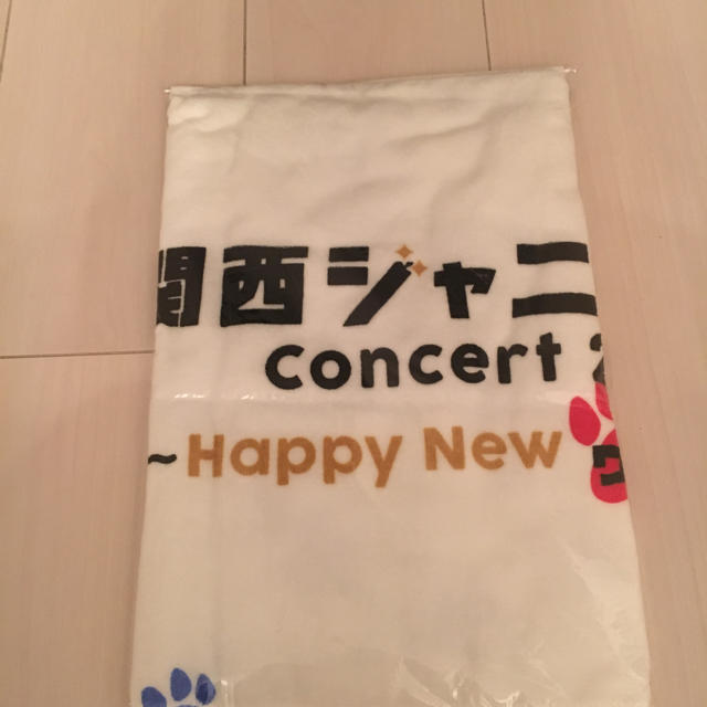あけおめ タオル 関西ジャニーズJr エンタメ/ホビーのタレントグッズ(アイドルグッズ)の商品写真
