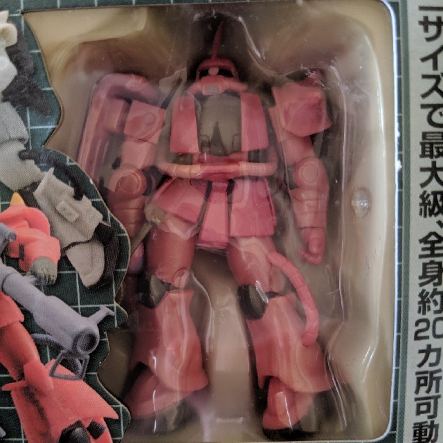 ガンダムフィギュア、プラモデル、ペンダントセット エンタメ/ホビーのおもちゃ/ぬいぐるみ(プラモデル)の商品写真