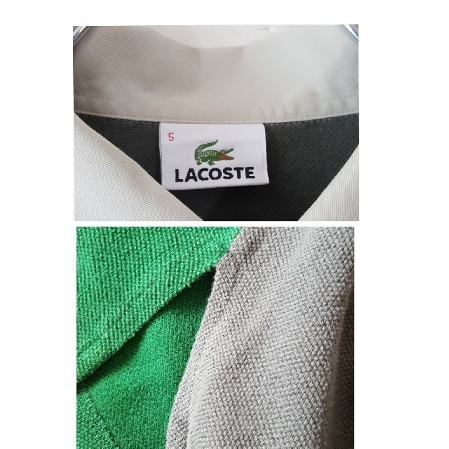 LACOSTE(ラコステ)のラコステ　グリーン　ラガーシャツ　珍しい可愛いデザイン　 メンズのトップス(ポロシャツ)の商品写真