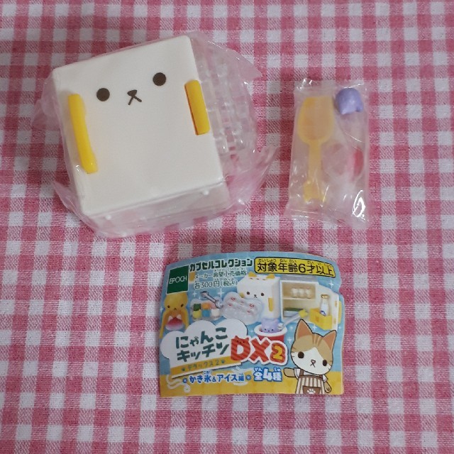 EPOCH(エポック)のにゃんこキッチンDX2 エンタメ/ホビーのおもちゃ/ぬいぐるみ(キャラクターグッズ)の商品写真