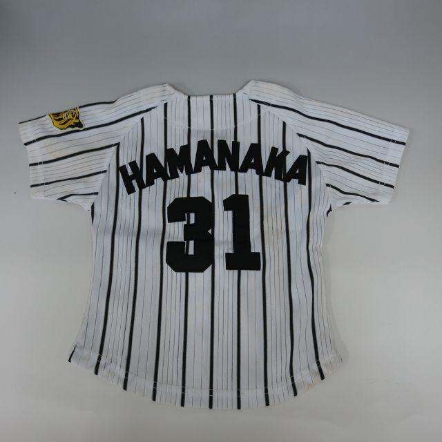阪神タイガース 応援ユニフォーム 濱中治 31 100cmの通販 阪神タイガース 応援ユニフォーム 濱中治 31 100cmの通販