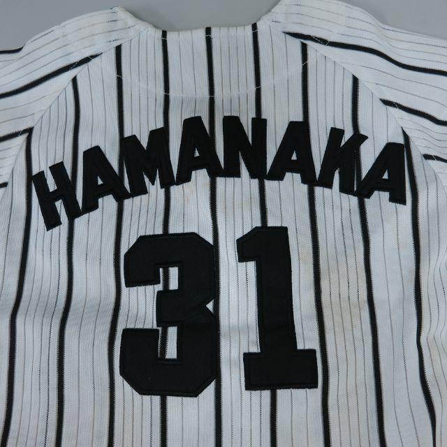 阪神タイガース 応援ユニフォーム 濱中治 31 100cmの通販 阪神タイガース 応援ユニフォーム 濱中治 31 100cmの通販