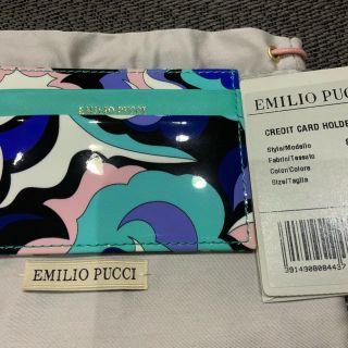 エミリオプッチ(EMILIO PUCCI)のエミリオプッチカードケース 新品 未使用(名刺入れ/定期入れ)