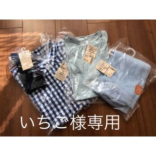 ムジルシリョウヒン(MUJI (無印良品))の無印良品 レディース Mセット(Tシャツ(半袖/袖なし))