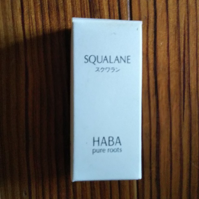 HABA(ハーバー)の新品  化粧オイル  スクワラン  HABA コスメ/美容のスキンケア/基礎化粧品(フェイスオイル/バーム)の商品写真