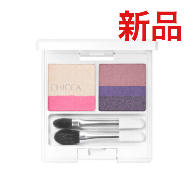 Kanebo(カネボウ)のCHICCA  アイシャドウ ハギングプードル EX11 コスメ/美容のベースメイク/化粧品(アイシャドウ)の商品写真