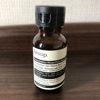 イソップ(Aesop)の《Aesop》リンスフリーハンドウォッシュ(その他)