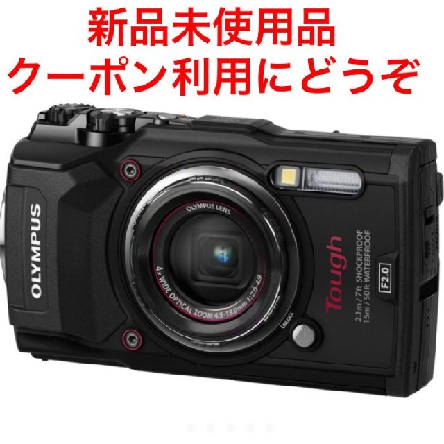 【新品未使用品】オリンパス OLYMPUS TG-5 黒