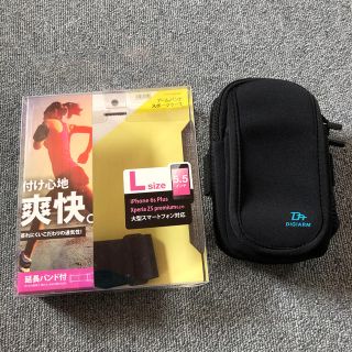 サンワアームバンドスポーツケース Lサイズ5.5インチ用(ウォーキング)