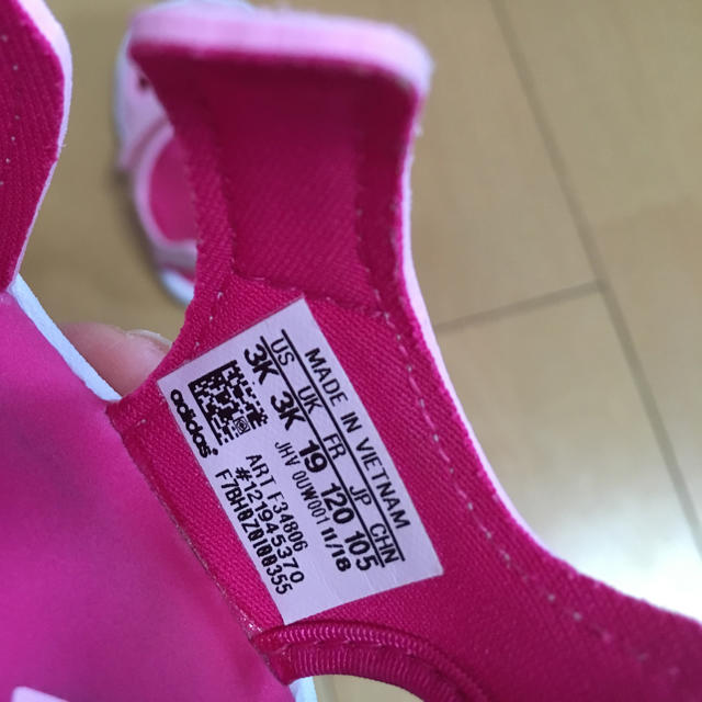 adidas(アディダス)のadidas ベビーサンダル キッズ/ベビー/マタニティのベビー靴/シューズ(~14cm)(サンダル)の商品写真