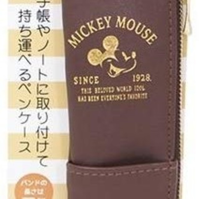 ミッキーマウス(ミッキーマウス)の新品 ブックバンド ペンケース ミッキー インテリア/住まい/日用品の文房具(ペンケース/筆箱)の商品写真