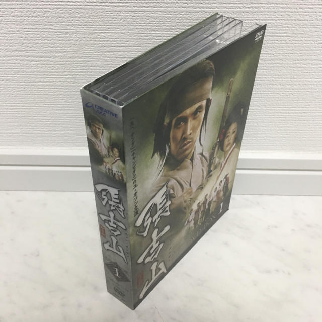 張吉山 チャン・ギルサン DVD-BOX1〈5枚組〉