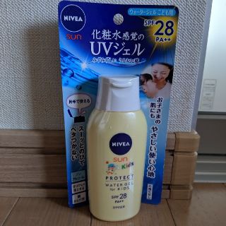 ニベア(ニベア)のニベアSUNプロテクト　ウォータージェルこども用120g　顔、からだ用 新品(日焼け止め/サンオイル)