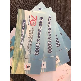 あさひ 株主優待券 4000円分(ショッピング)