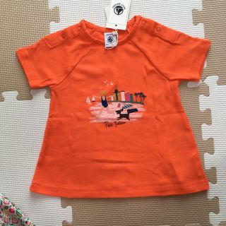 プチバトー(PETIT BATEAU)の新品 プチバトー Tシャツ(Ｔシャツ)