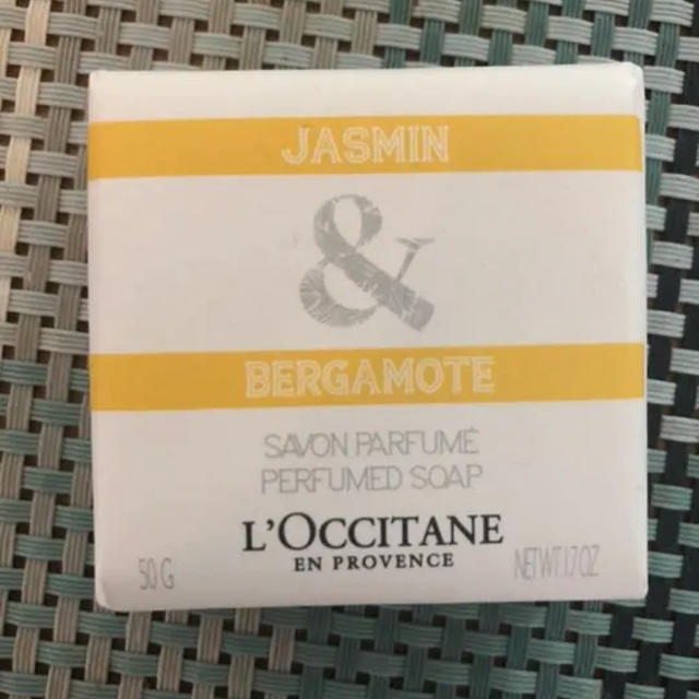 L'OCCITANE(ロクシタン)のロクシタン 石鹸 コスメ/美容のボディケア(ボディソープ/石鹸)の商品写真