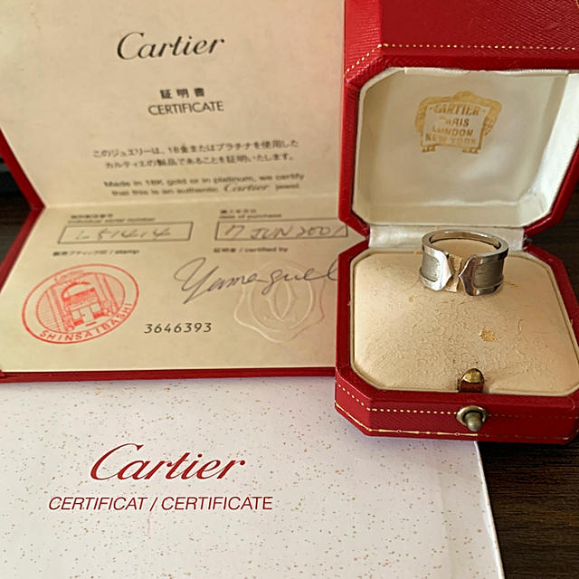 Cartier(カルティエ)のカルティエ Cartier c2リング  9号 レディースのアクセサリー(リング(指輪))の商品写真