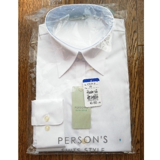 パーソンズ(PERSON'S)の新品　未開封　Yシャツ　白色 無地 PERSON'S M 9号  就活にオススメ(シャツ/ブラウス(長袖/七分))