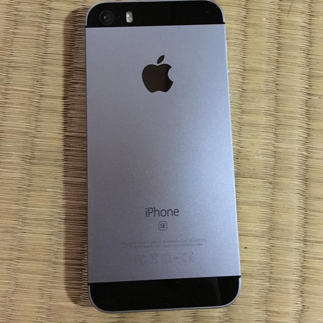 新作NEW iPhone iPhoneSE 16GB ケース付きの通販 by くり's shop｜アイフォーンならラクマ