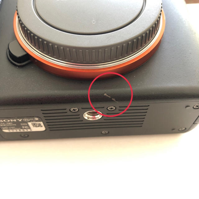SONY α7ⅱ おまけつき SONY α7ⅱ おまけつき