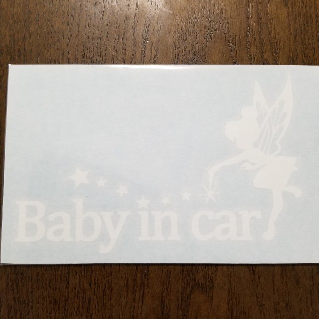 防水　カッティングステッカー　Baby in car　白 自動車/バイクの自動車(車外アクセサリ)の商品写真