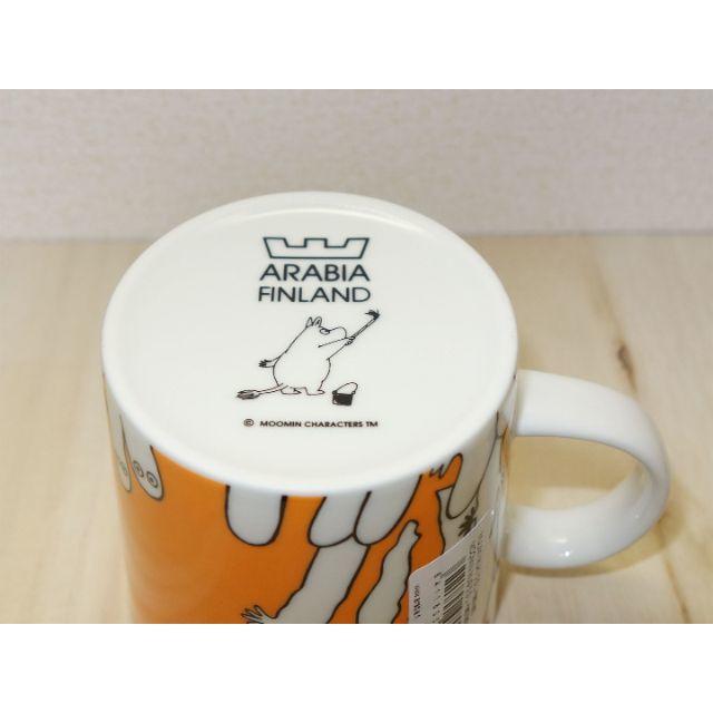 ARABIA - ☆未使用品☆アラビア ムーミンマグカップ ARABIA - ☆未使用品☆アラビア ムーミンマグカップ