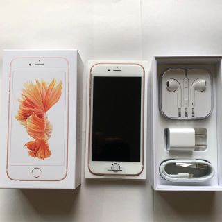 アップル(Apple)の新品 未使用 iPhone6s 32GB ローズゴールド(スマートフォン本体)