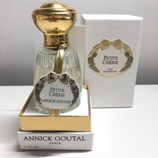 アニックグタール(Annick Goutal)の専用 Annick  Goutal 香水(香水(女性用))