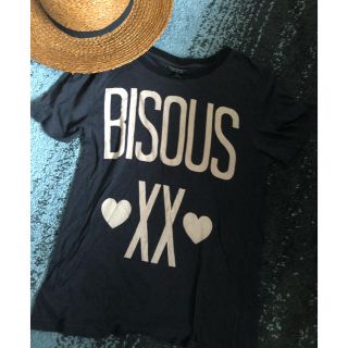 トップショップ(TOPSHOP)のロゴT♡(Tシャツ(半袖/袖なし))