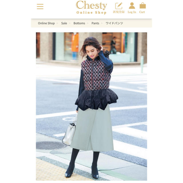 Chesty(チェスティ)のチェスティ レディースのパンツ(ハーフパンツ)の商品写真