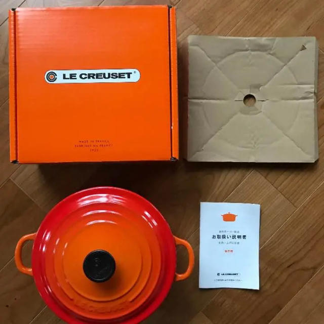 LE CREUSET(ルクルーゼ)のBundy様専用【新品未使用】ルクルーゼ  ココットロンド インテリア/住まい/日用品のキッチン/食器(鍋/フライパン)の商品写真