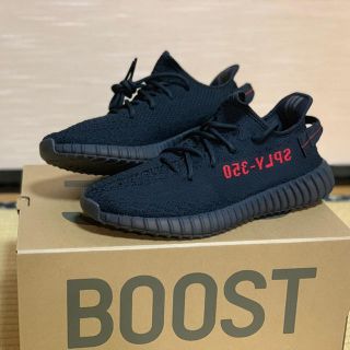 アディダス(adidas)のyeezyboost350v2 Black×Red 27cm(スニーカー)