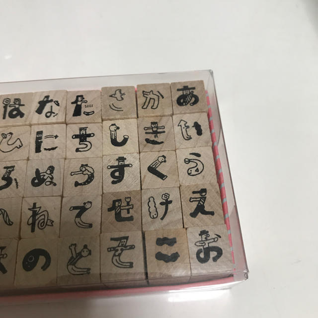 超可爱の ひらがな スタンプ solines.ec