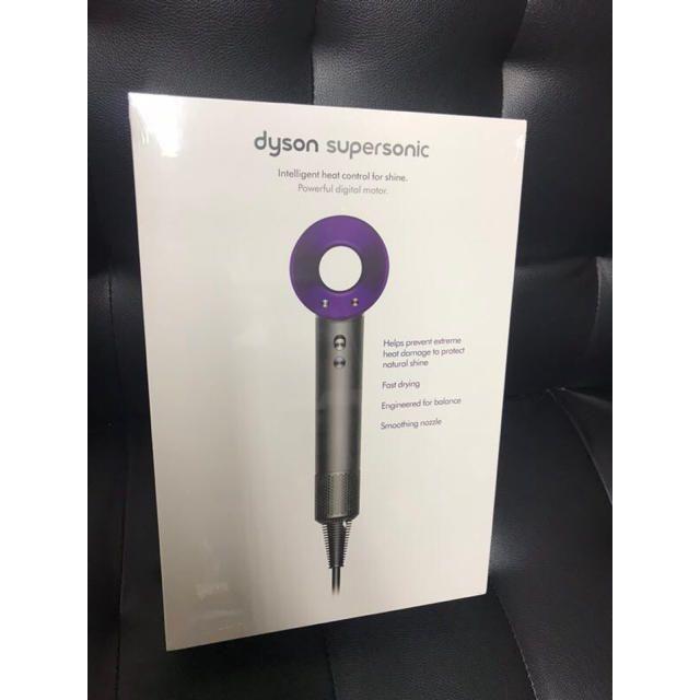 Dyson(ダイソン)のDyson supersonic ダイソン ドライヤー スーパーソニック 紫 b スマホ/家電/カメラの美容/健康(ドライヤー)の商品写真