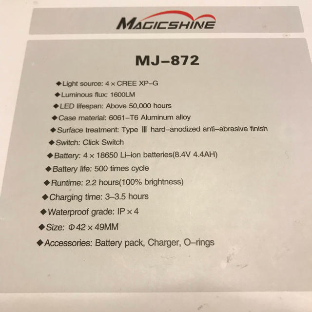 Magicshine マジックシャイン MJ-872【1600ルーメン4灯】！！ スポーツ/アウトドアのアウトドア(ライト/ランタン)の商品写真