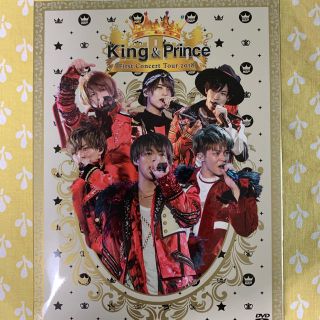 Aya様専用King & Prince 1st concert tour DVD(ミュージック)