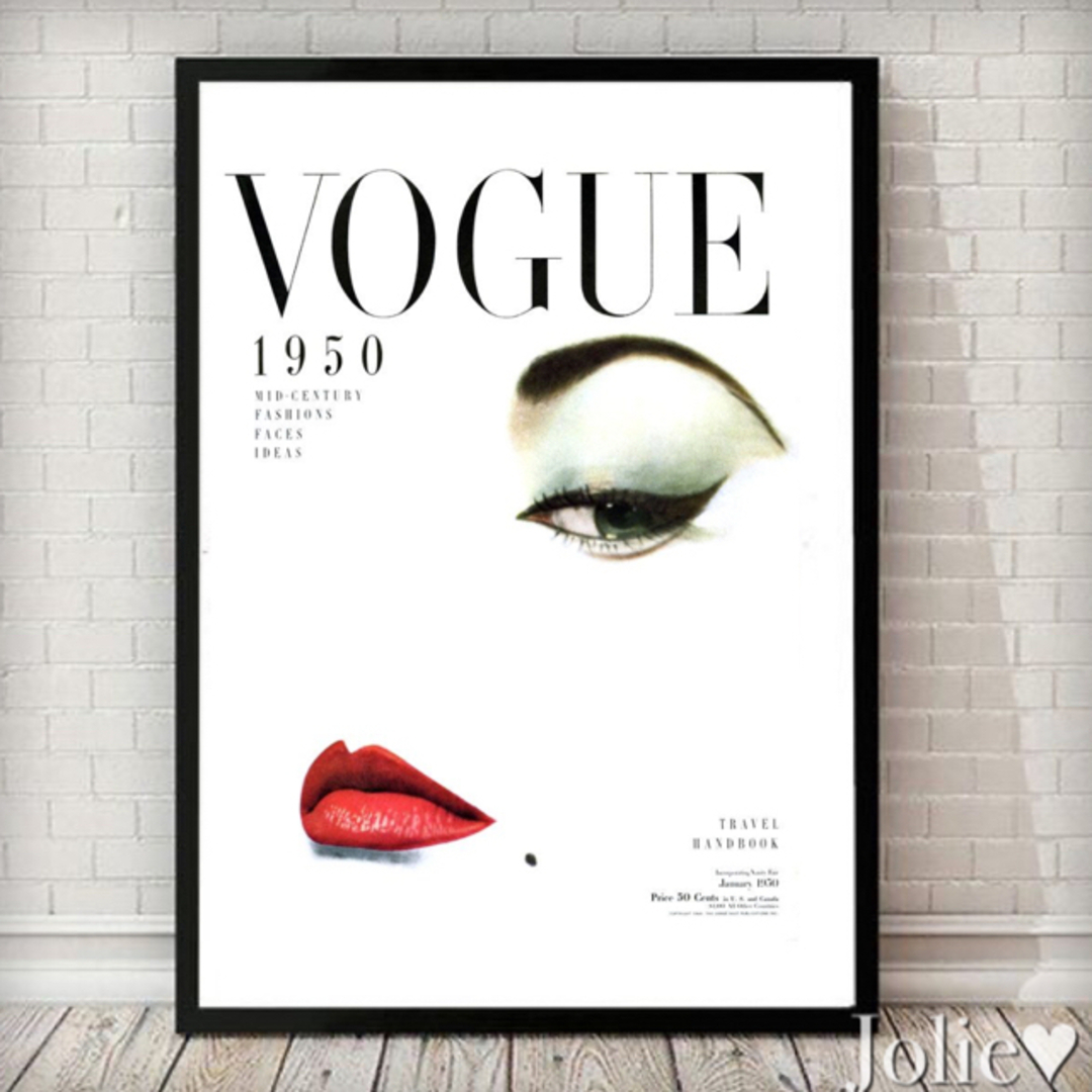 ㊴ インテリアポスター フォトフレーム VOGUE アートポスター モノトーン エンタメ/ホビーのアート用品(ポスターフレーム)の商品写真