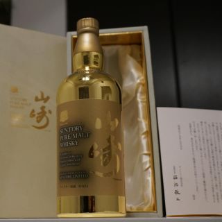 【ウイスキーファン様専用】サントリー山崎 60周年記念ゴールドボトル(ウイスキー)