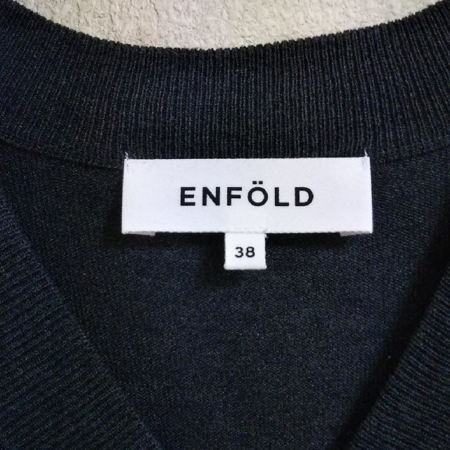 ENFOLD(エンフォルド)の【エンフォルド】シルク･コットン Vネックワイドプルオーバー レディースのトップス(カットソー(長袖/七分))の商品写真