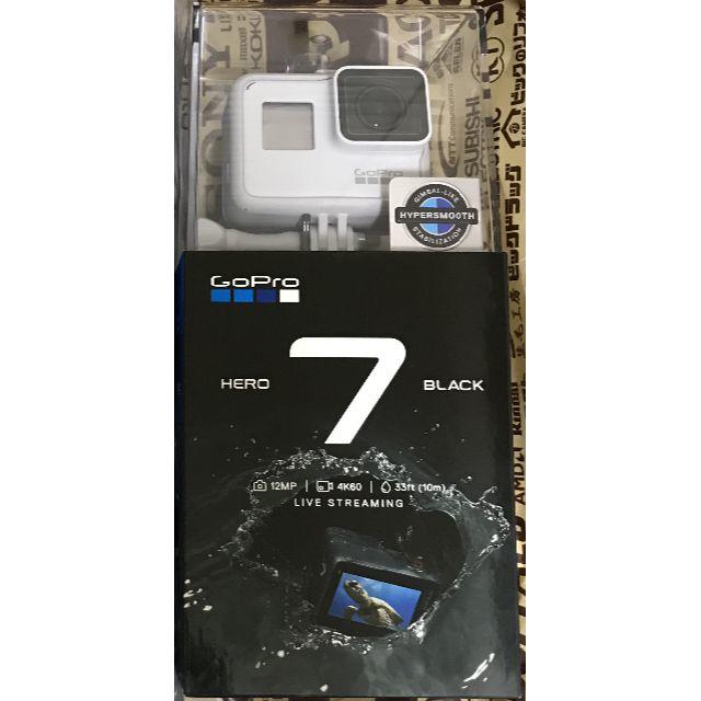 値下げ新品 GoPro HERO7 Black 白 ホワイト 3Way セット